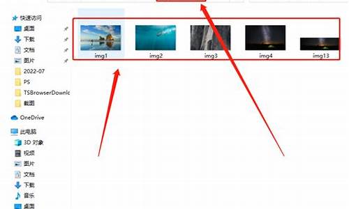 电脑系统自带的桌面整理分区-电脑桌面分区整理图