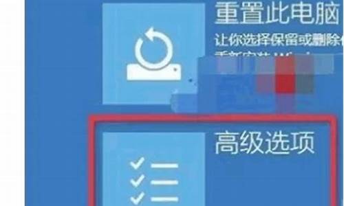 电脑系统锁定怎么解除-电脑系统被锁定了怎么回事