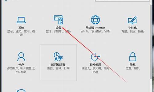 电脑装系统u盘启动不了-电脑系统装u盘没反应