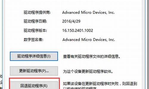 电脑系统设置已更改重启,电脑更改系统启动设置后无法进入系统