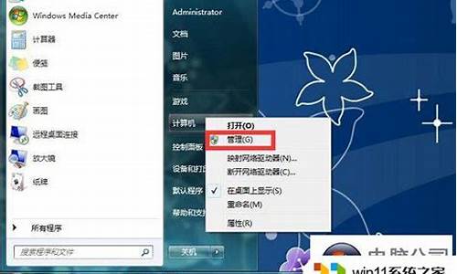 电脑系统到期了打不开怎么办-电脑系统过期无法打印么