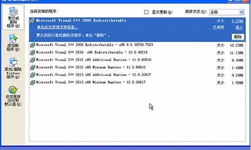 电脑纯净版本怎么安装,电脑系统选择纯净版怎么设置