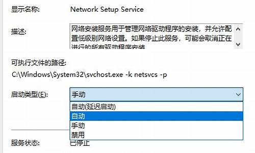 电脑打开全空白_电脑系统选项全空白