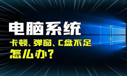 电脑系统重置后D盘不见-系统重置后d盘应