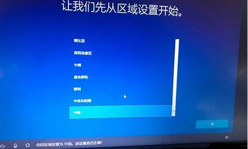 电脑系统重装后怎样恢复数据和文件_电脑系统重装后怎样恢复数据