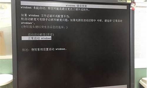 电脑系统重装后打不开-电脑系统重装后打不开网页