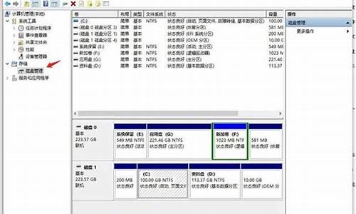 电脑系统重装需要钱吗_电脑系统重装费用多少