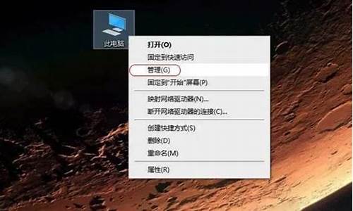 电脑系统鉴别_怎么辨别电脑系统正版