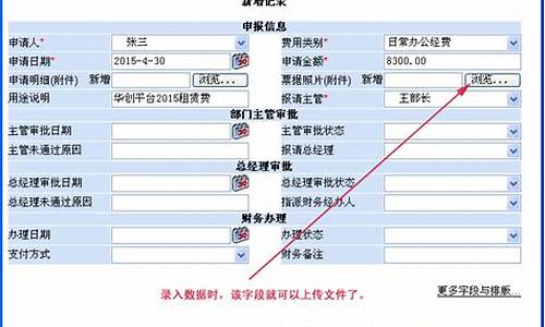 电脑系统附件功能计算器-电脑系统附件功能计算器怎么打开