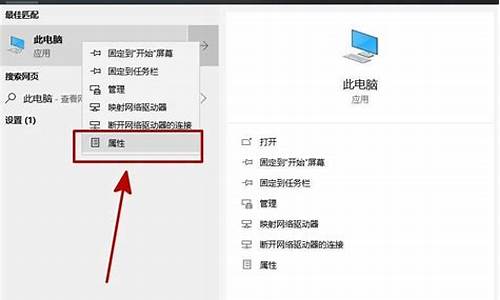 电脑音频设置怎么设置-电脑系统音频怎么设置