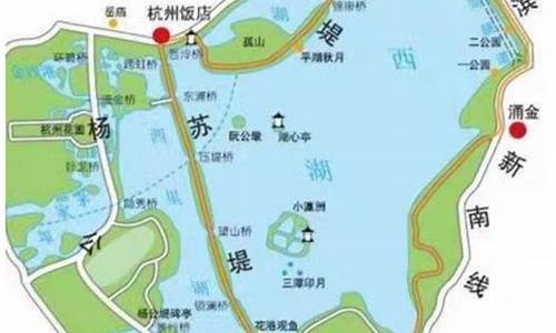 画杭州西湖旅游路线图最新版_画杭州西湖美景图片大全