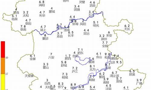 界首天气预报_界首天气