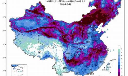 界首天气预报天气30天_界首天气预报15