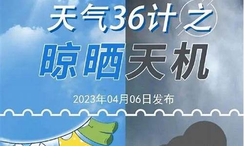 番禺天气预报?_番禺天气30天天气预报