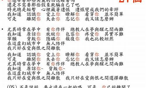 肥字怎么造句-瘠己肥人造句