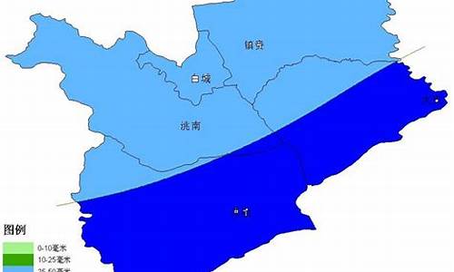 白城十五天天气_白城十五天气预报