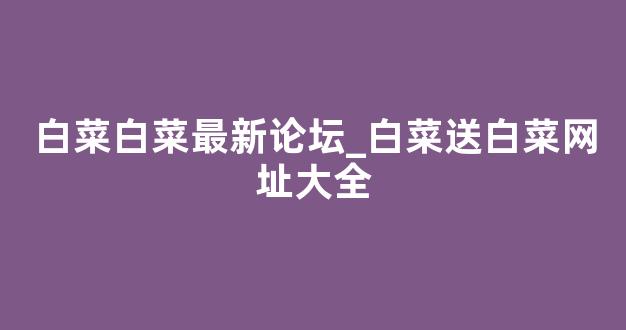 足球吧