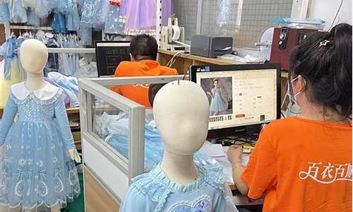 百依百顺服装官网-百依百顺服饰专卖店