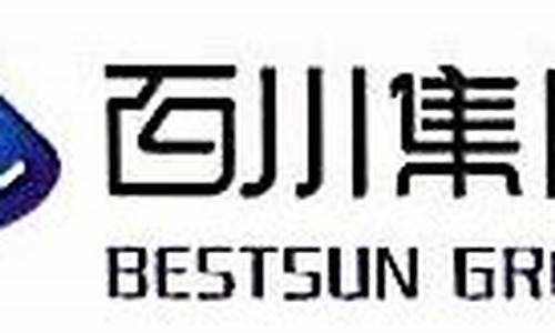 百川燃气价格最新价格2022_百川燃气价格最新价格2022年8月