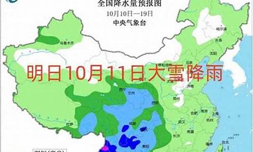 监利天气预报五号六号_监利天气预报五号六号查询