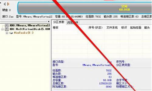 监控硬盘装电脑系统教程,监控硬盘安装视频教程