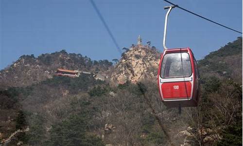 盘山风景区缆车_盘山风景区缆车门票多少钱