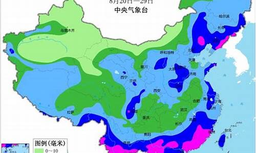 盘锦天气预报15天准确_盘锦天气预报15天准确一览表图片