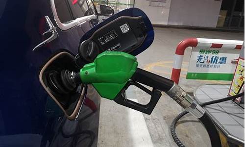 汽车92油费一公里怎么算_目前92号油价汽车跑一公里多少钱