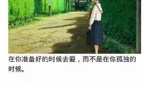 目无全牛造句二十字-目无全牛造句