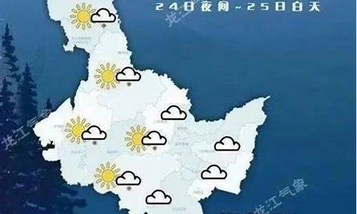 安徽省天气预报_省天气预报