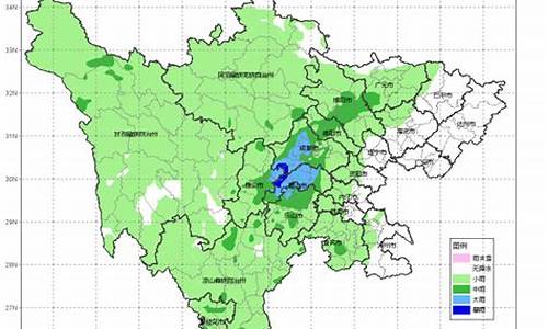 眉山气候天气预报_眉山气候天气预报30天