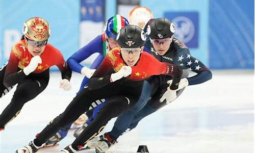 短道速滑世界杯500_短道速滑世界杯5000米接力