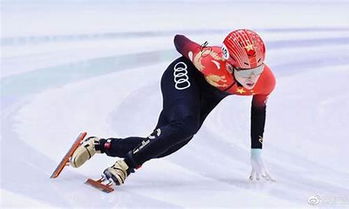 短道速滑世锦赛最新消息直播_短道速滑世锦赛最新消息