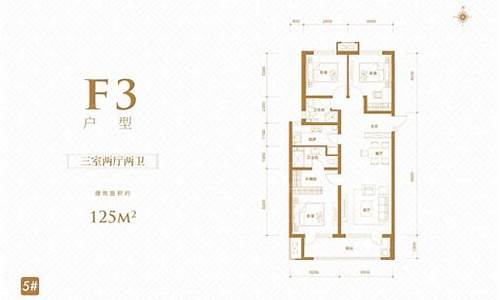 石家庄4室大户型二手车转让_石家庄4室大户型二手车