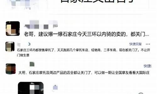 石家庄u盘维修_石家庄u盘维修电话