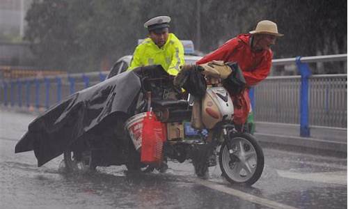 石家庄大雨最新消息_石家庄大雨最新消息