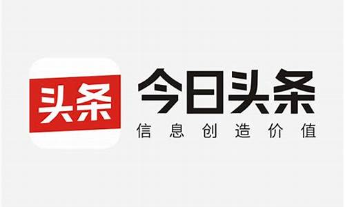 石家庄头条今日头条新闻_石家庄头条今日头条新闻疫情