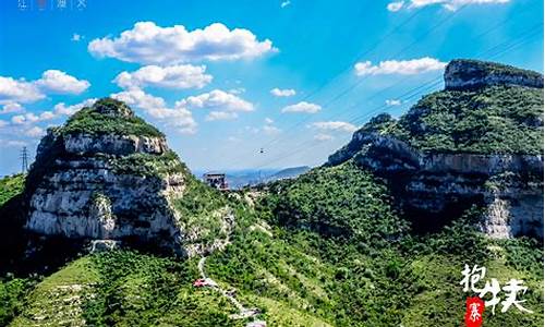 石家庄附近旅游景点一日游夏季推荐_石家庄附近旅游景点一日游夏