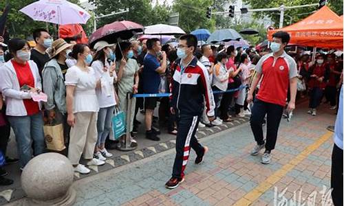 石家庄高考地点查询_石家庄高考地点