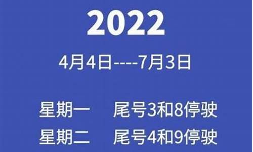 石家庄高考车限号怎么办_石家庄高考不限号