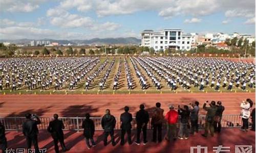 石林民族中学电话号码,石林民族中学高考成绩