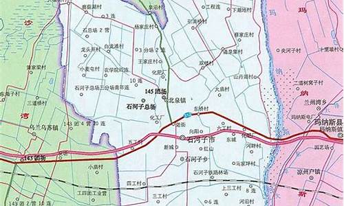 石河子市属于哪个地区管理_石河子市属于哪个地区