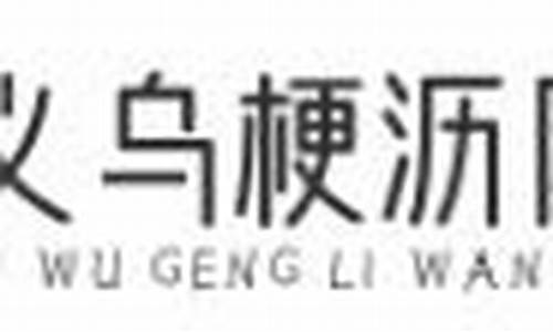 石油价格实时行情报价_石油价格实时行情报价最新