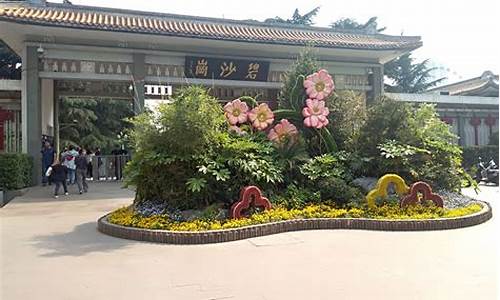 碧沙岗到郑州植物园-碧沙岗到郑州森林公园