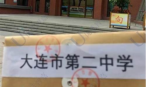 高中没学籍以社会生考试,社会青年高考没有学籍