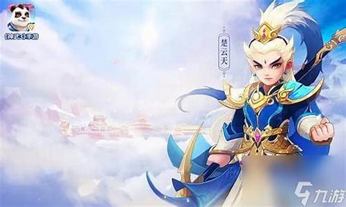 神武小武_神武小资是什么概念