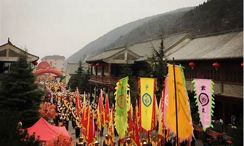 祭天活动指的是什么生肖_祭天是什么节日