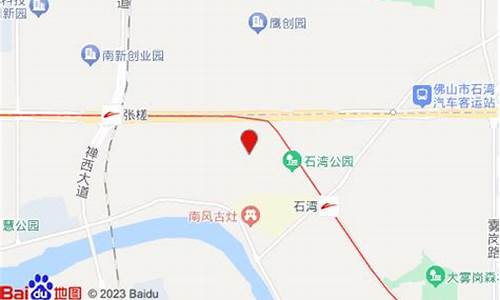 禅城区途安汽车养护_途安4s店地址查询