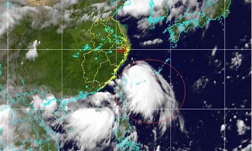 福州台风最新情况今天新闻_福州台风最新情况