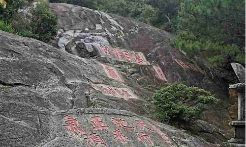 福州攻略三天两夜_福州攻略三天两夜旅游